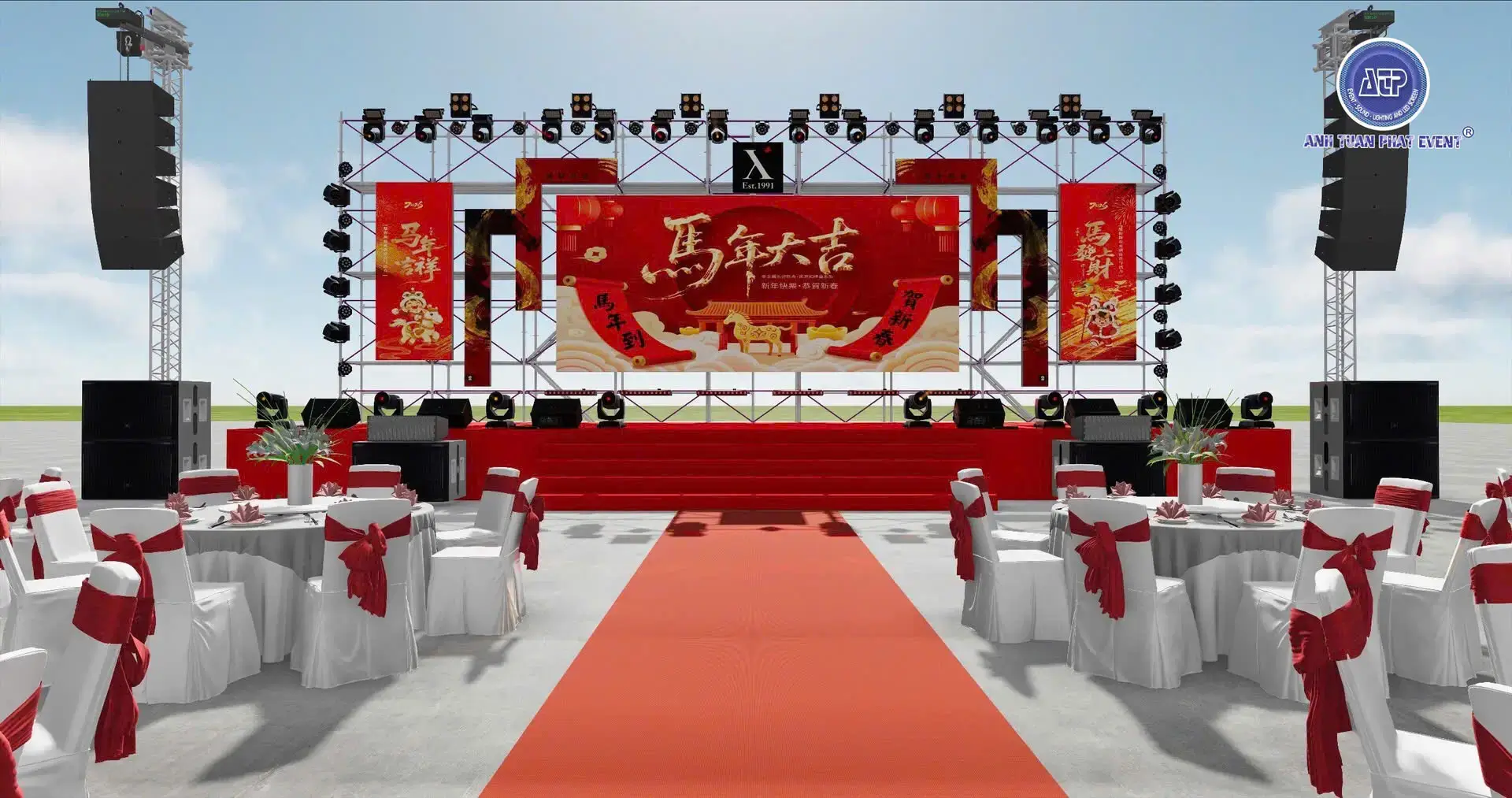 Tư vấn thiết kế dàn âm thanh hội trường Bình Dương