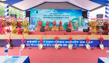 Tổ chức sự kiện Bình Dương - Anh Tuấn Phát 19 Tổ chức sự kiện bình dương